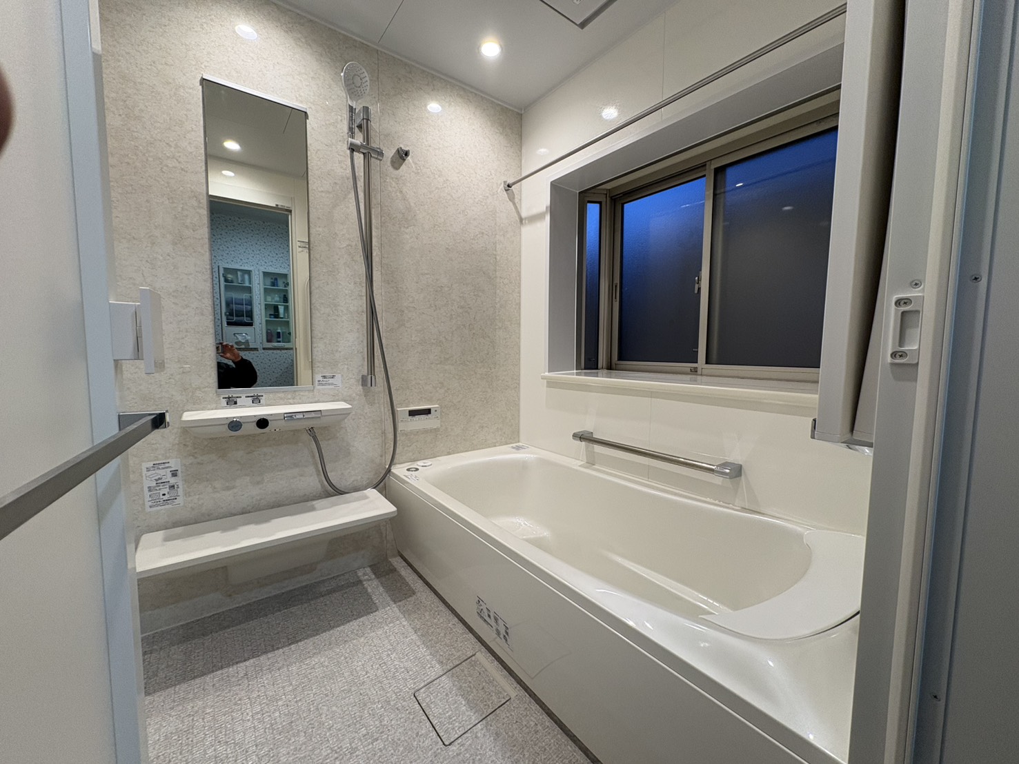 京都市北区　戸建てお風呂リフォーム