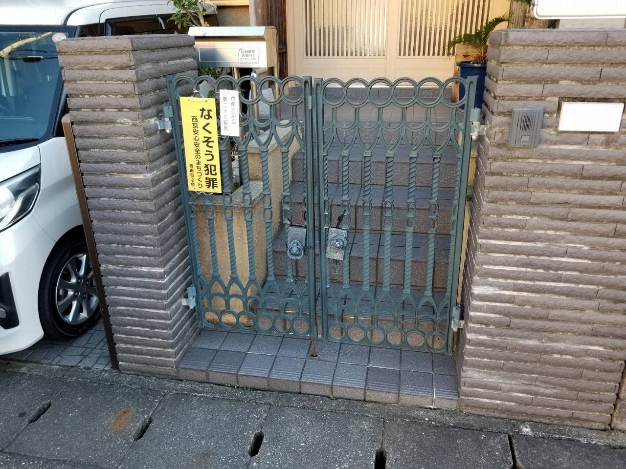 京都市西京区　門扉リニューアル工事