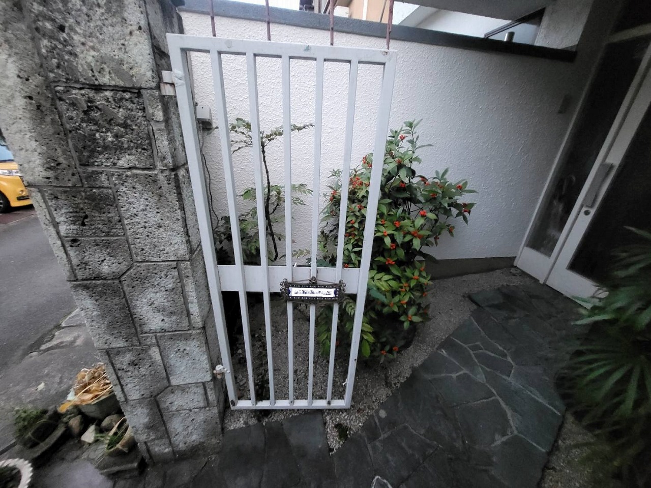 京都府向日市　外部歩行用手摺り新設工事