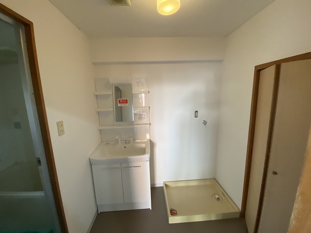 京都府八幡市マンション　洗面台交換工事