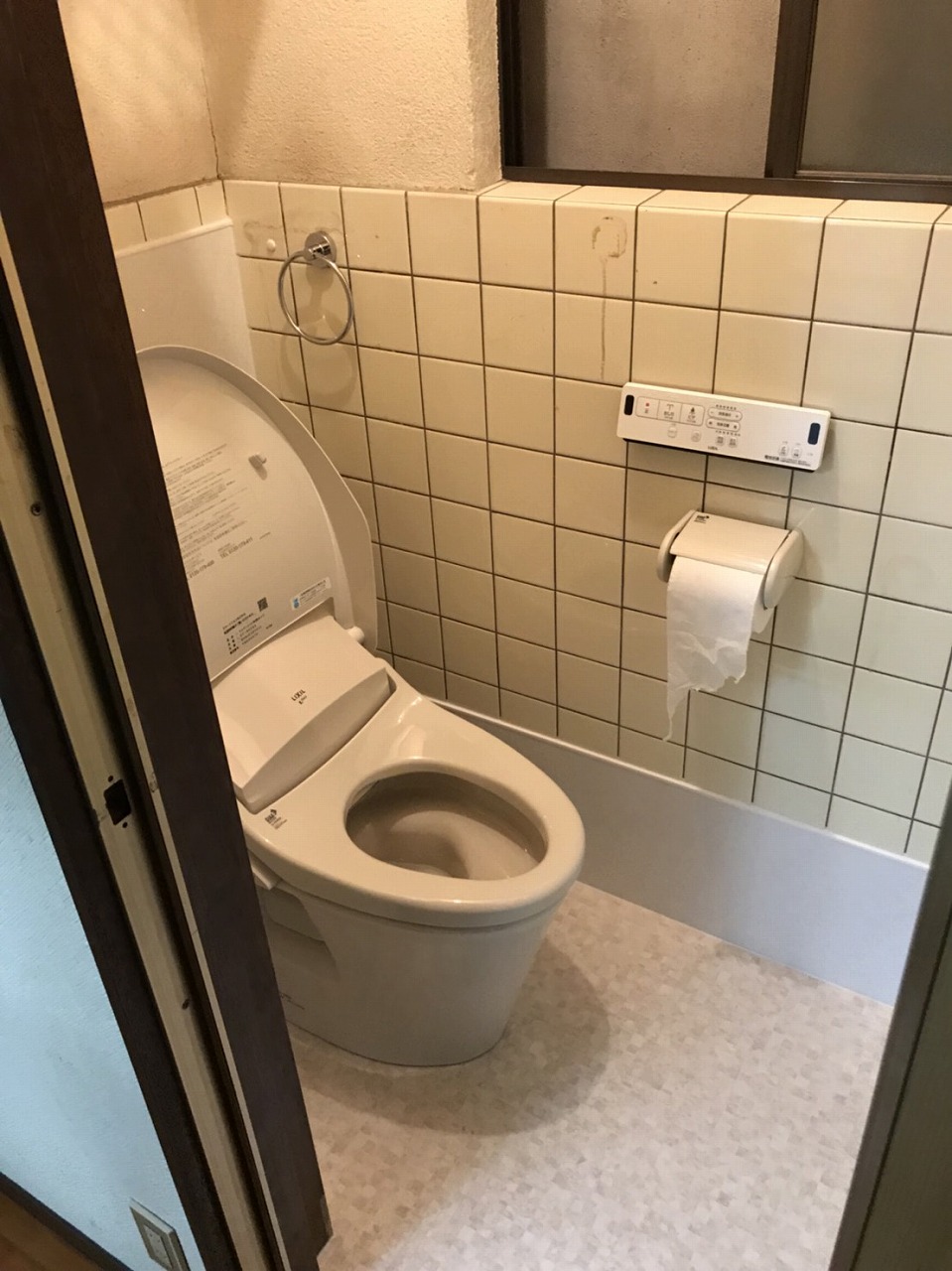京都府京都市山科区　和式トイレ→洋式トイレリフォーム工事