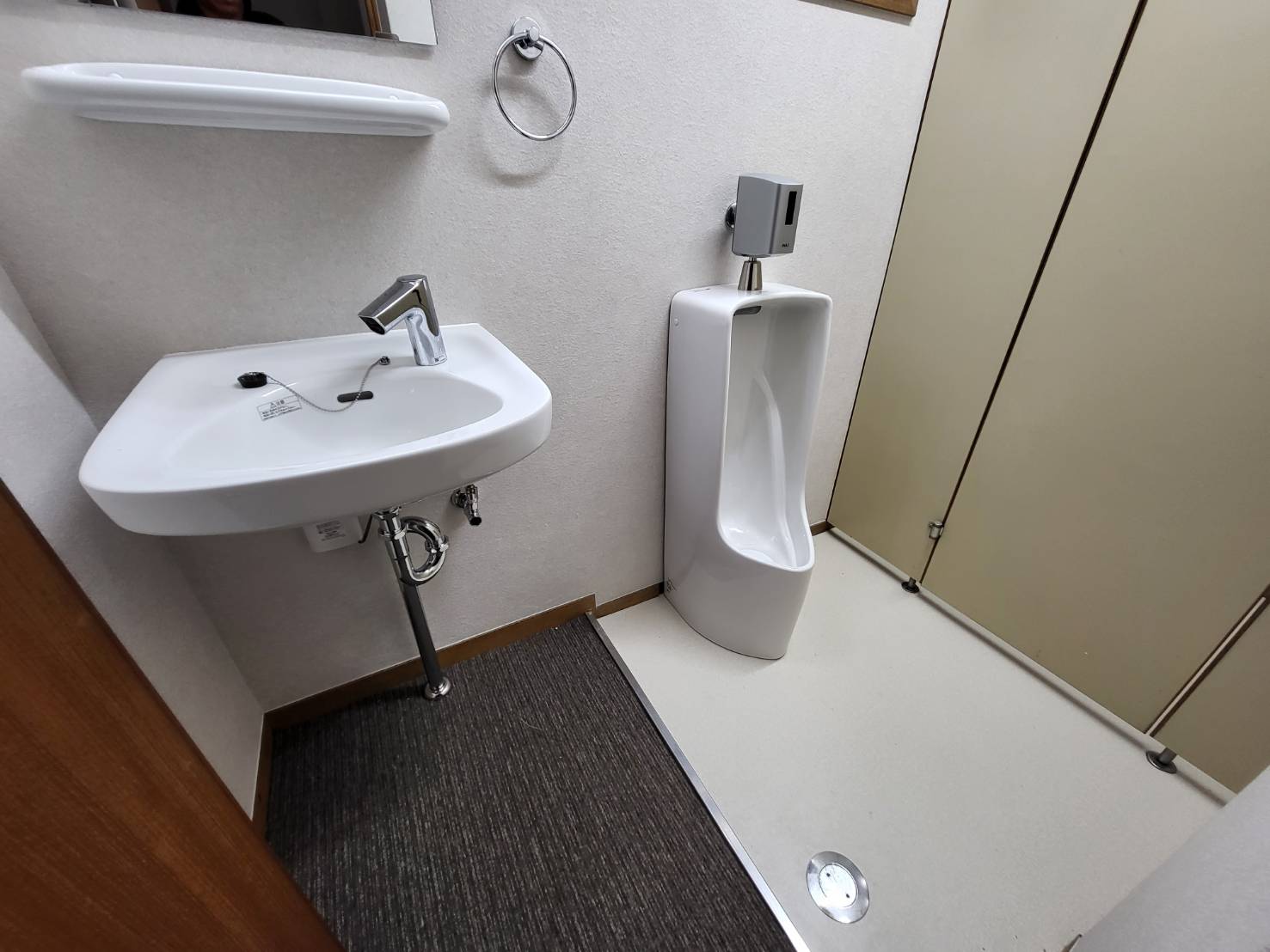 京都市右京区 戸建て トイレリニューアル工事
