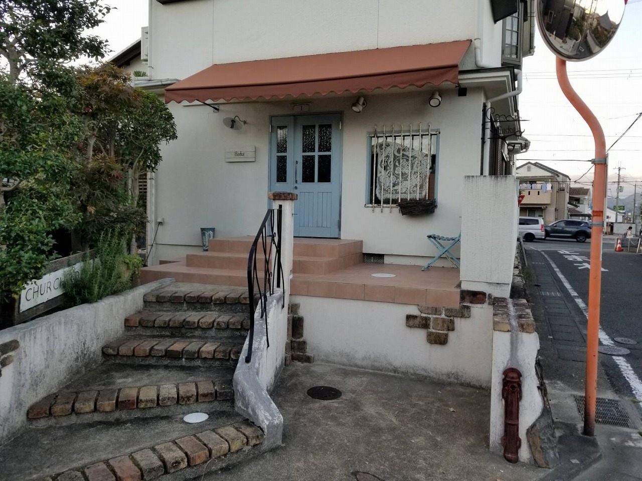 京都府向日市 店舗 玄関ポーチリニューアル工事