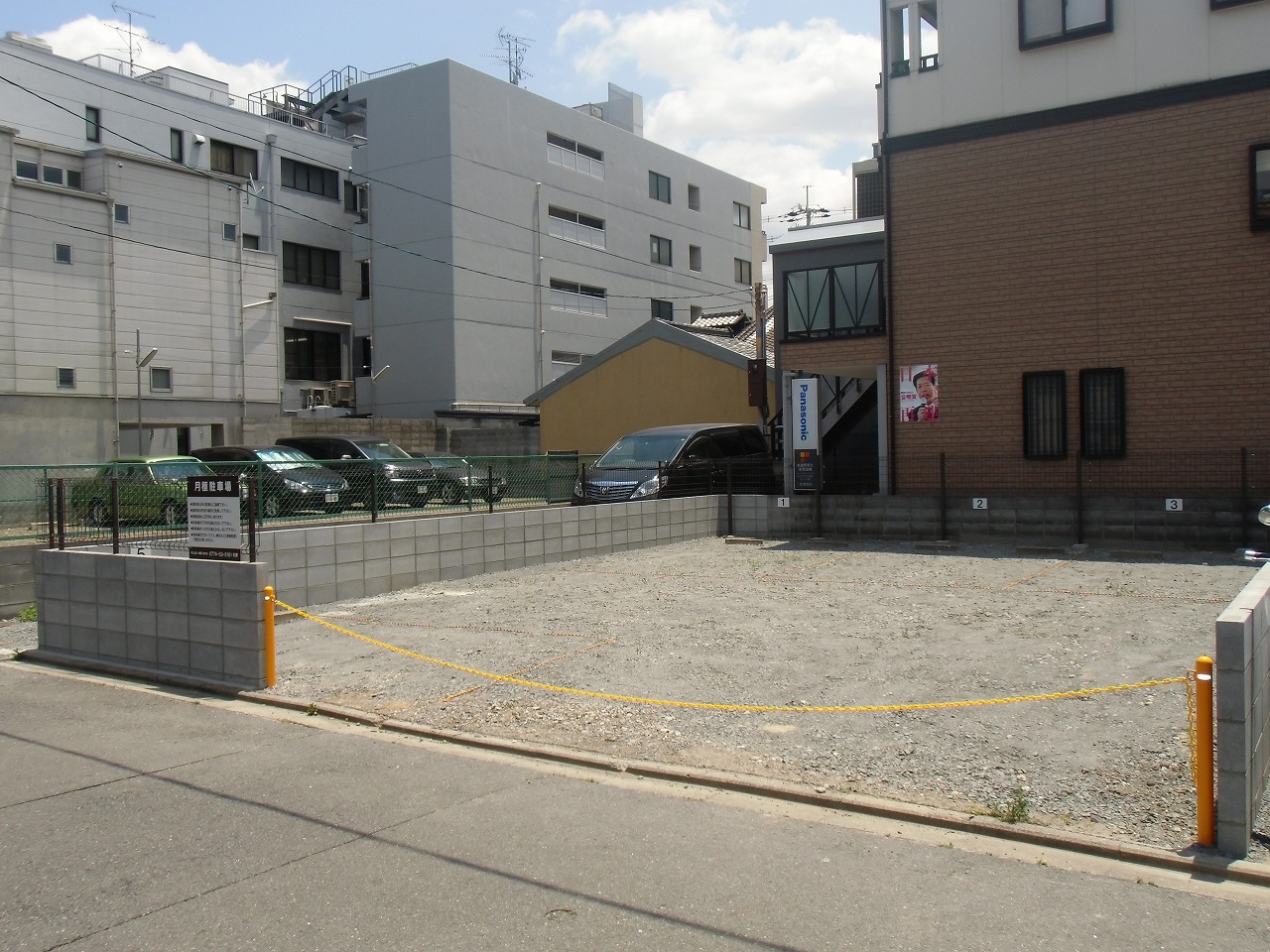 京都市南区　駐車場化工事