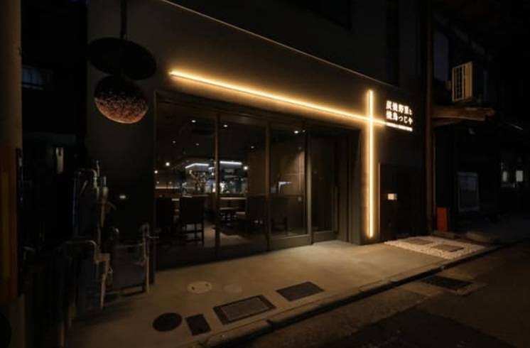 京都市下京区　焼鳥屋さん　つじや様店舗新装改修工事