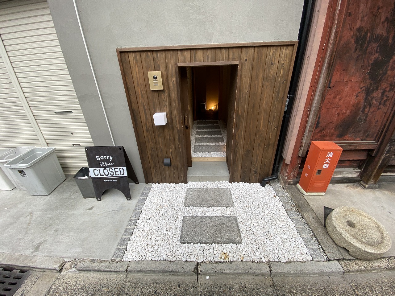 京都市下京区　焼鳥屋さん　鶏匠つじや様店舗新装改修工事