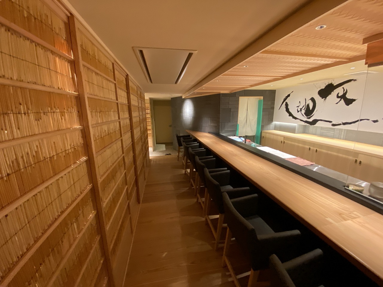 京都市下京区　焼鳥屋さん　鶏匠つじや様店舗新装改修工事