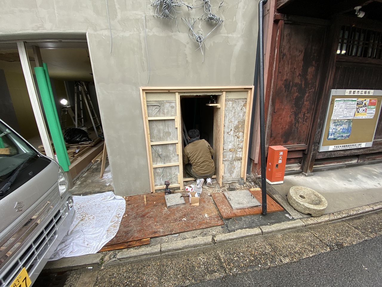 京都市下京区　焼鳥屋さん　鶏匠つじや様店舗新装改修工事