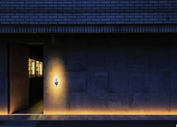 京都市上京区　焼肉さん甲様　店舗新装改修工事