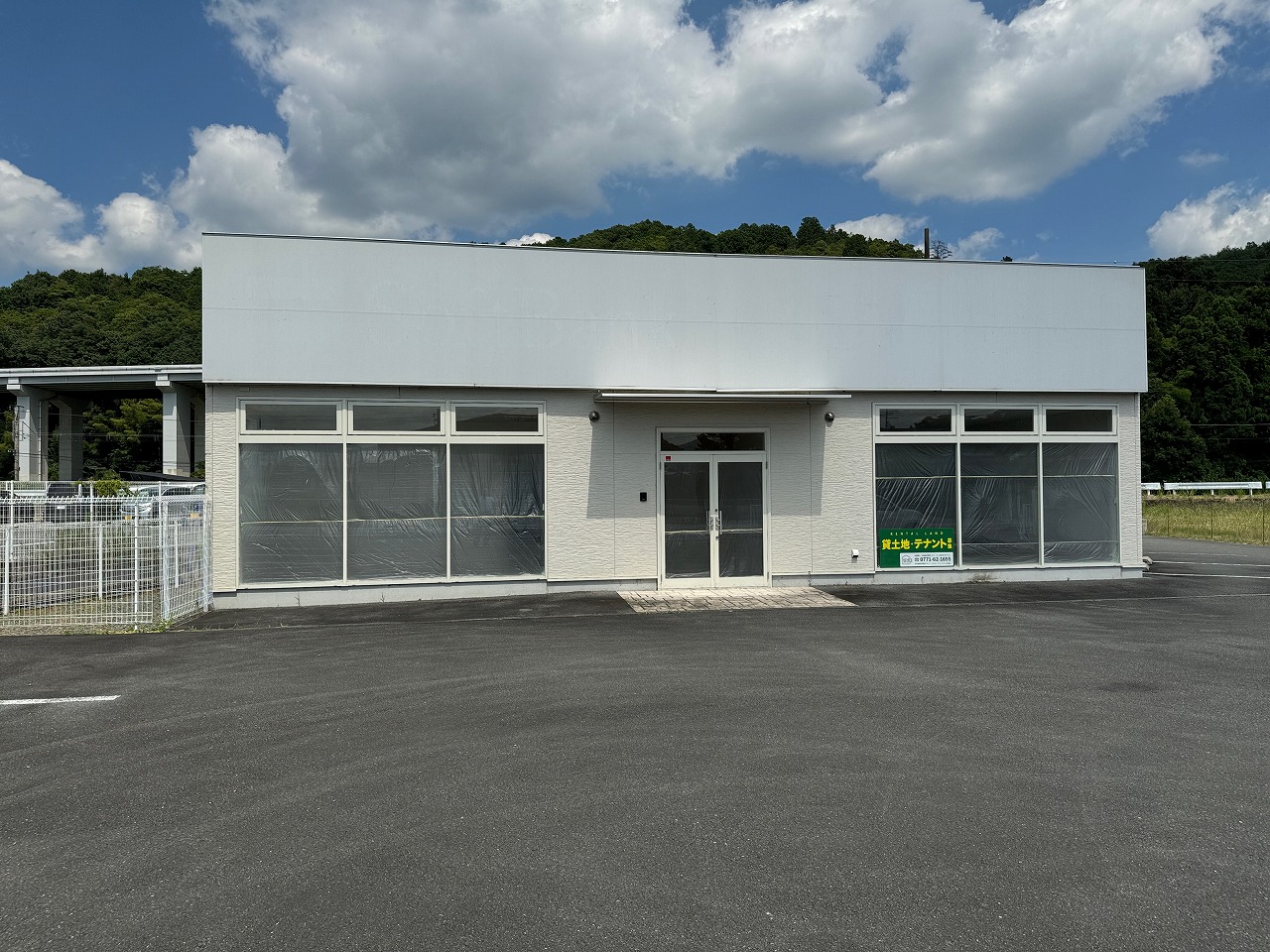 京都府園部市　フィットネスジム店舗新装改修工事