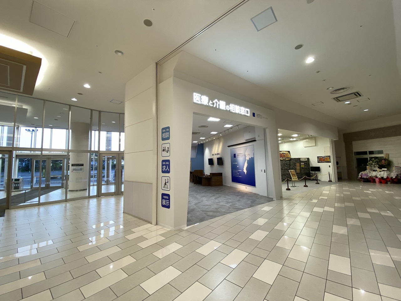 滋賀県草津市　商業施設テナント新装改修工事