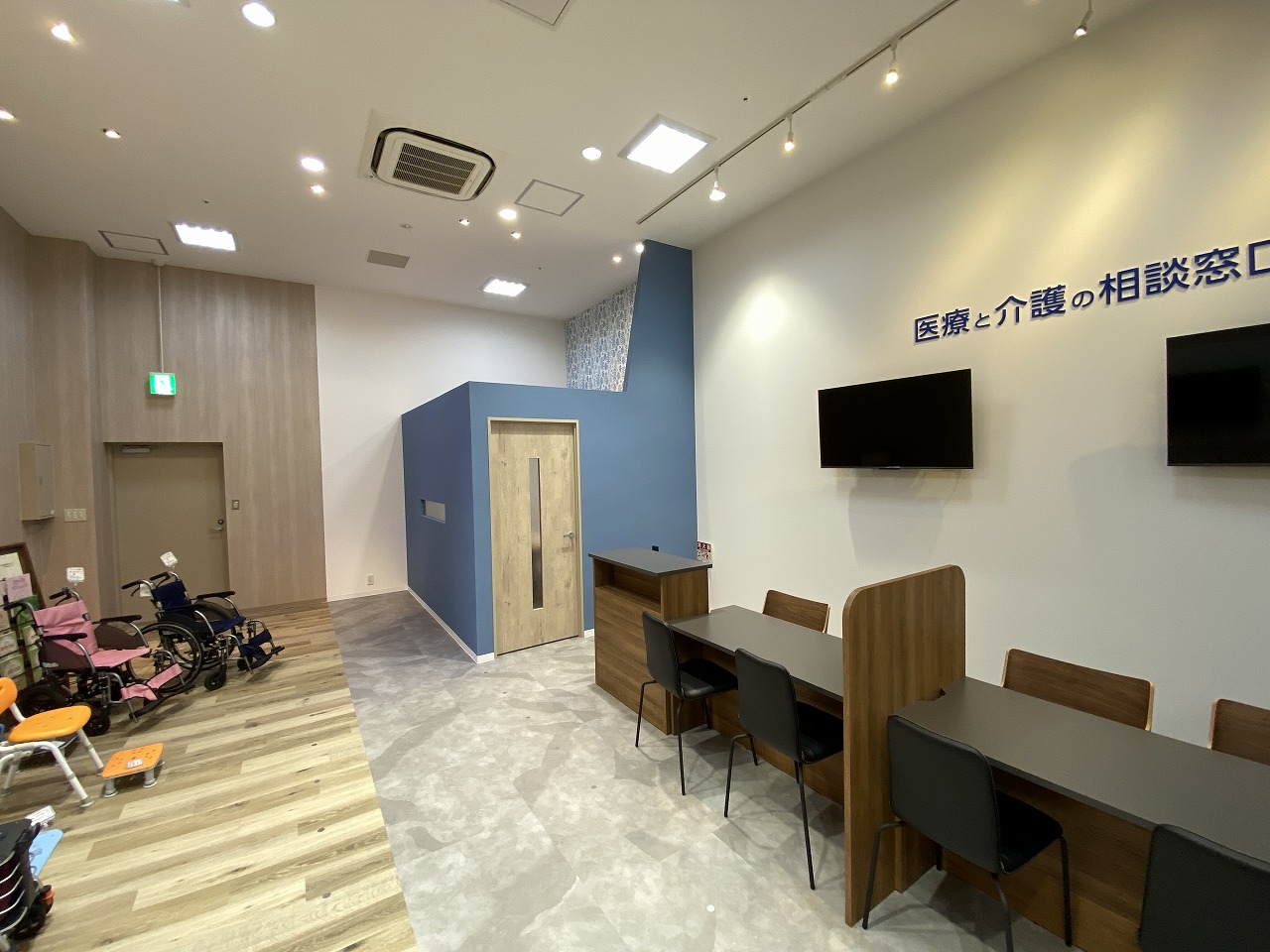 滋賀県草津市　商業施設テナント新装改修工事