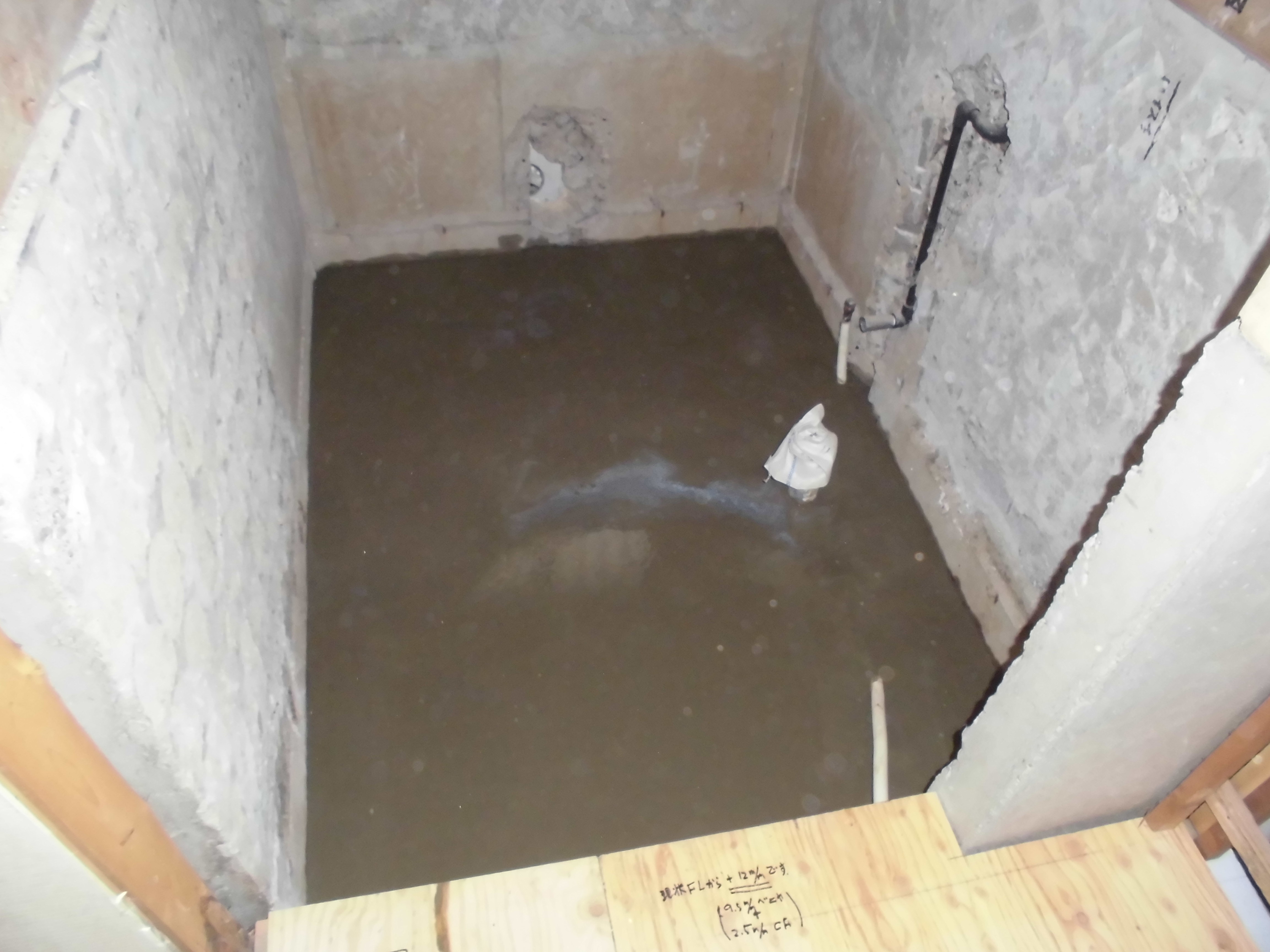 京都府向日市・お風呂リフォーム工事