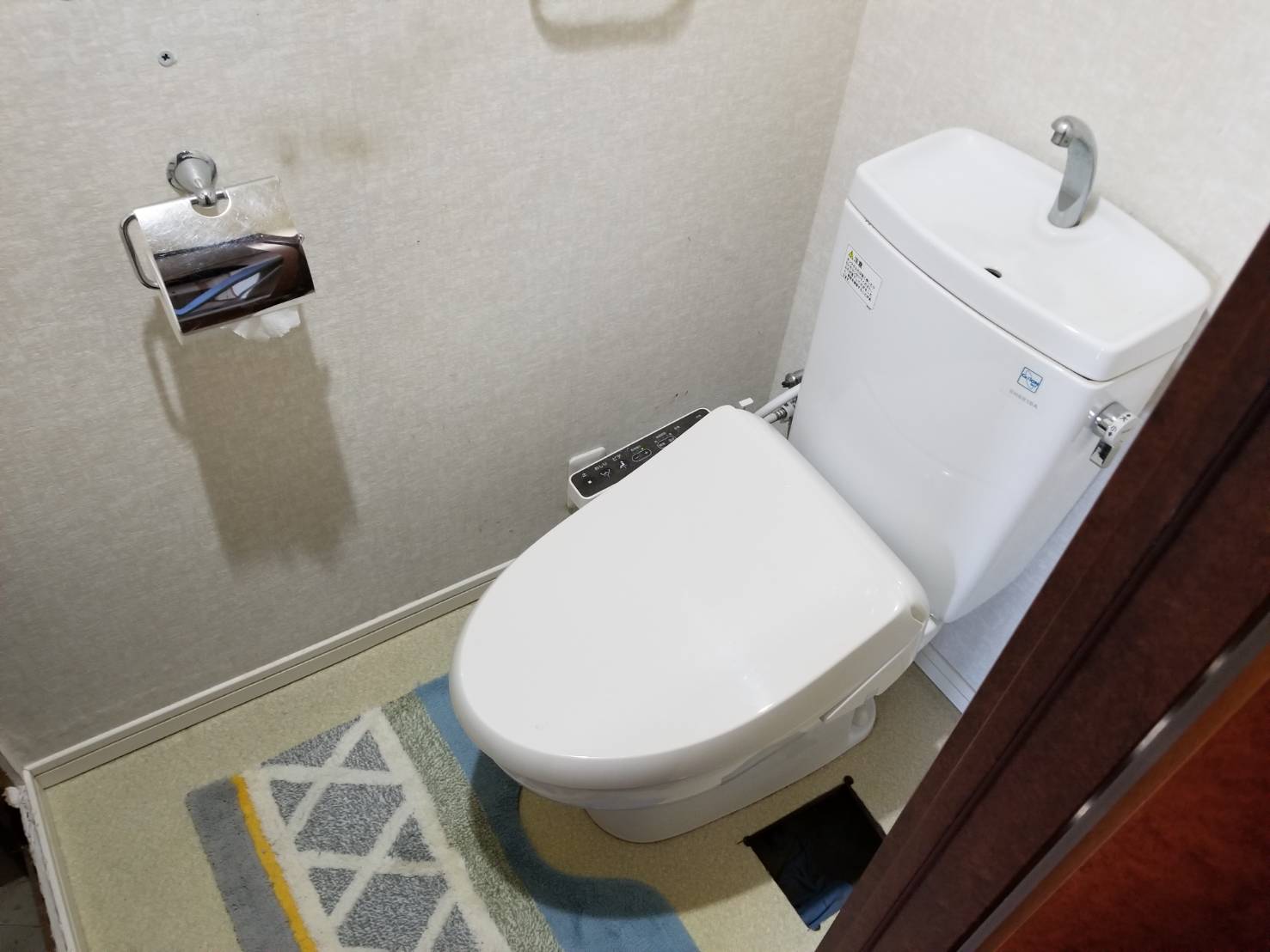 京都府向日市　マンショントイレリフォーム