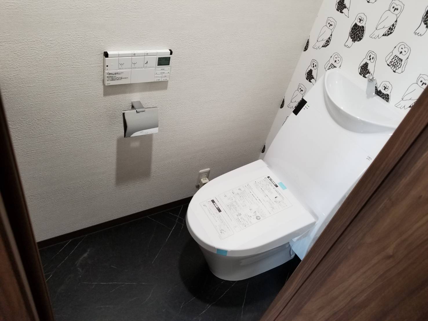 京都府向日市　マンショントイレリフォーム