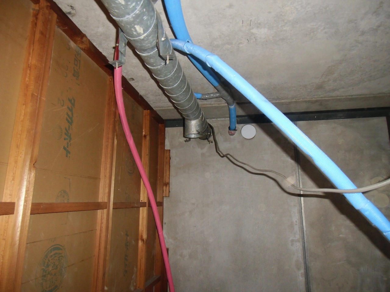 京都市中京区　マンション　お風呂リフォーム工事