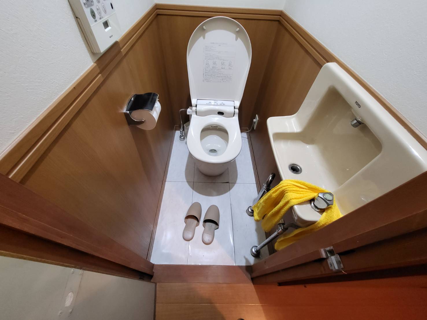 京都市西京区　戸建てトイレリフォーム工事