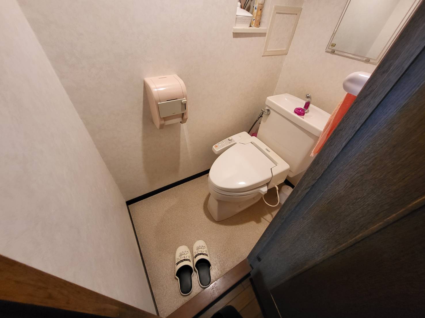 京都市中京区　マンショントイレリフォーム