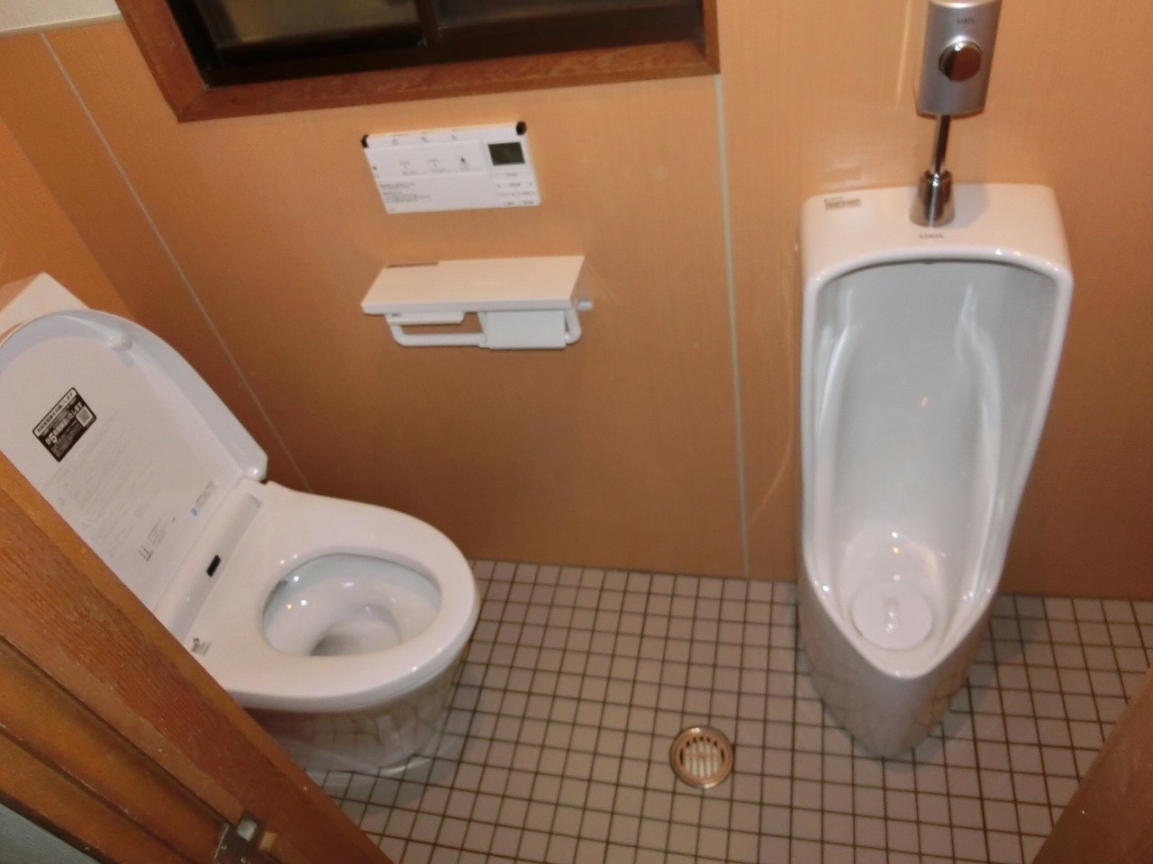 京都府向日市　店舗トイレリニューアル工事