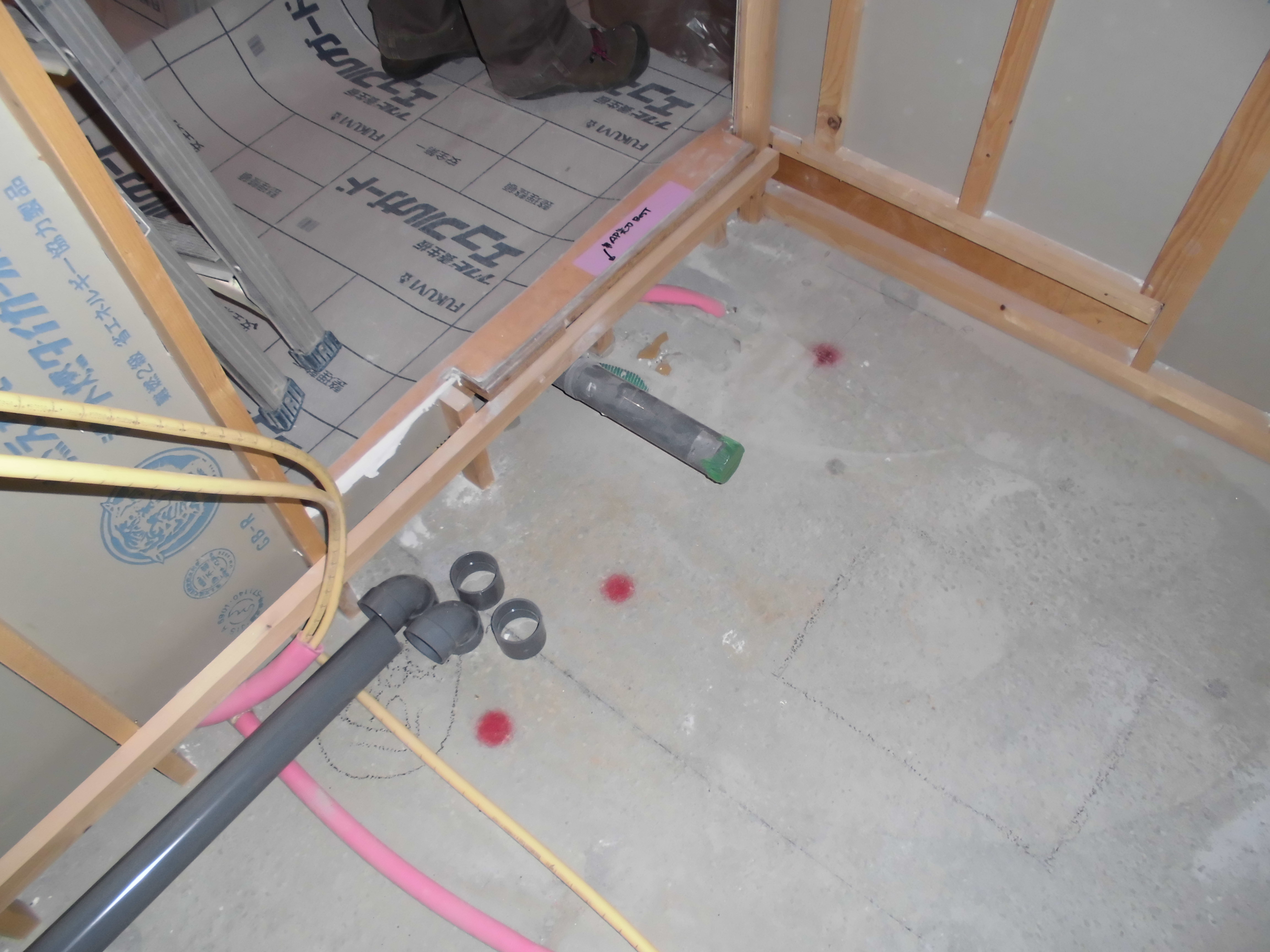 京都府城陽市　マンションお風呂リフォーム工事