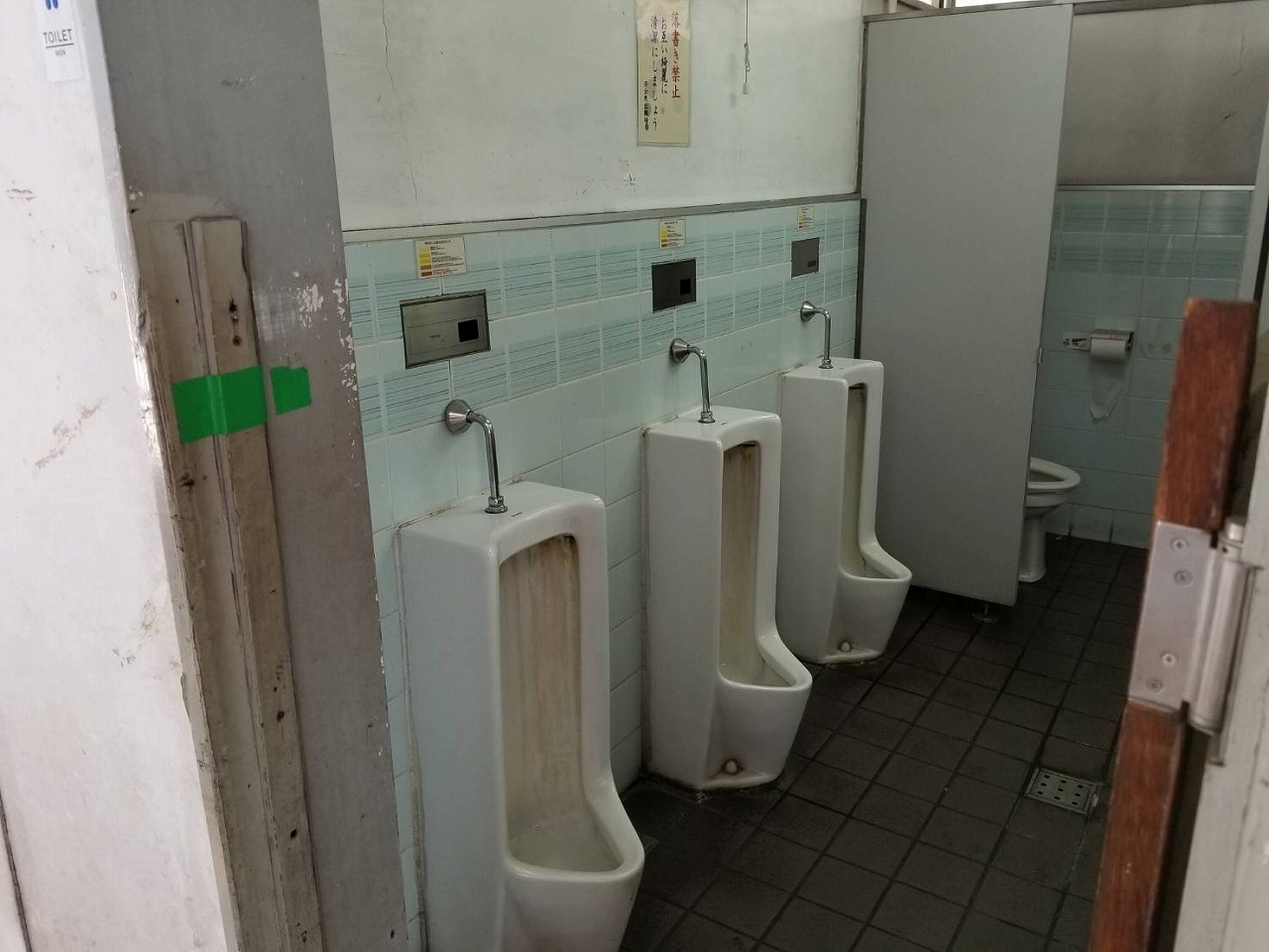京都市南区　工場トイレリニューアル工事