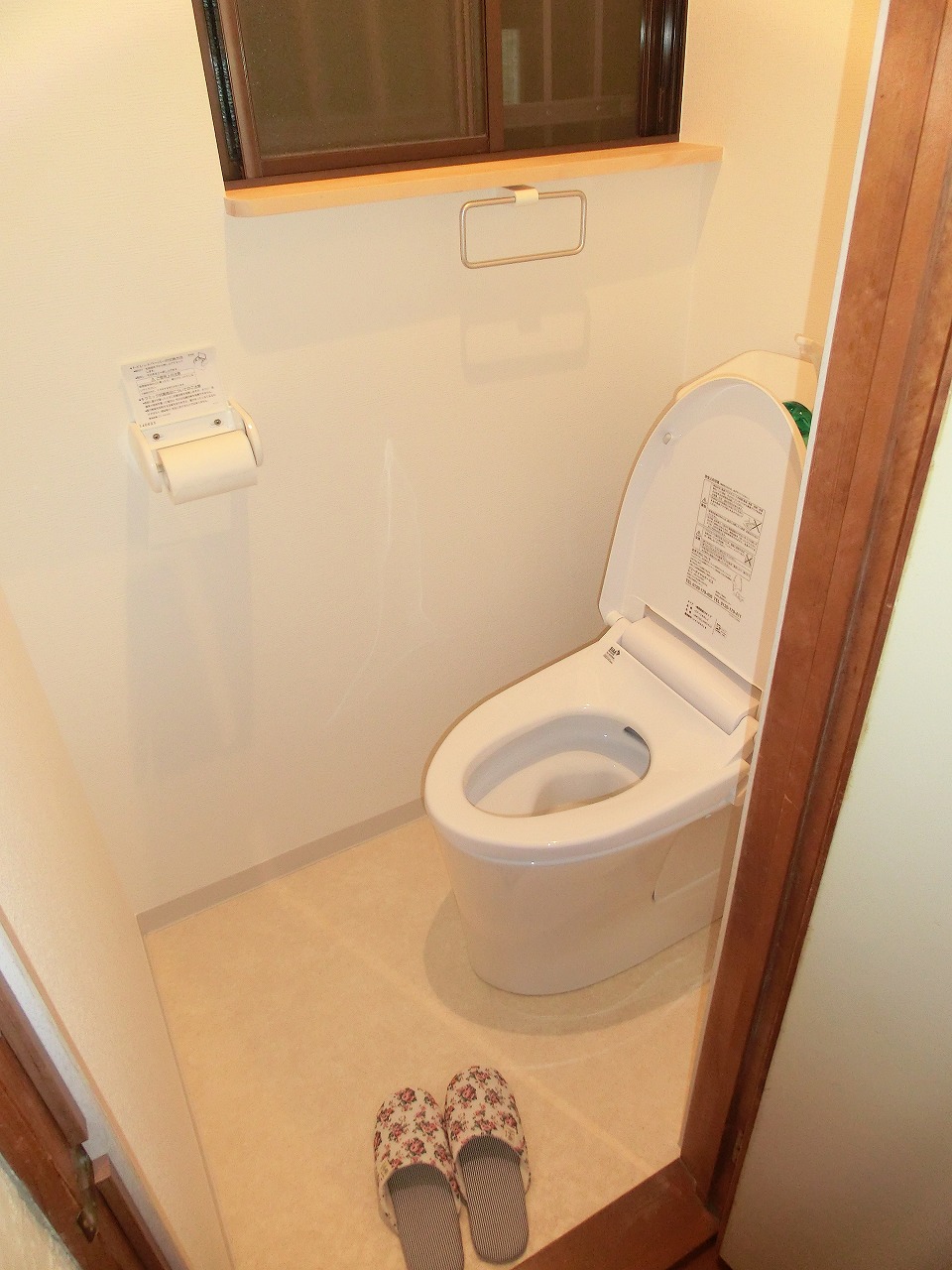 京都府向日市　戸建てトイレリフォーム工事