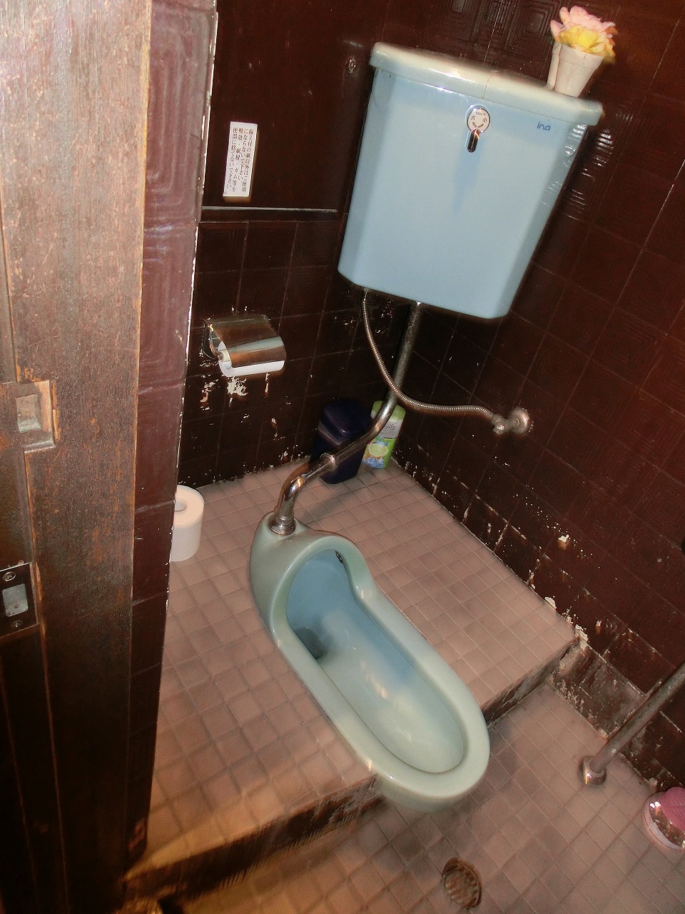 京都市上京区　トイレリフォーム工事