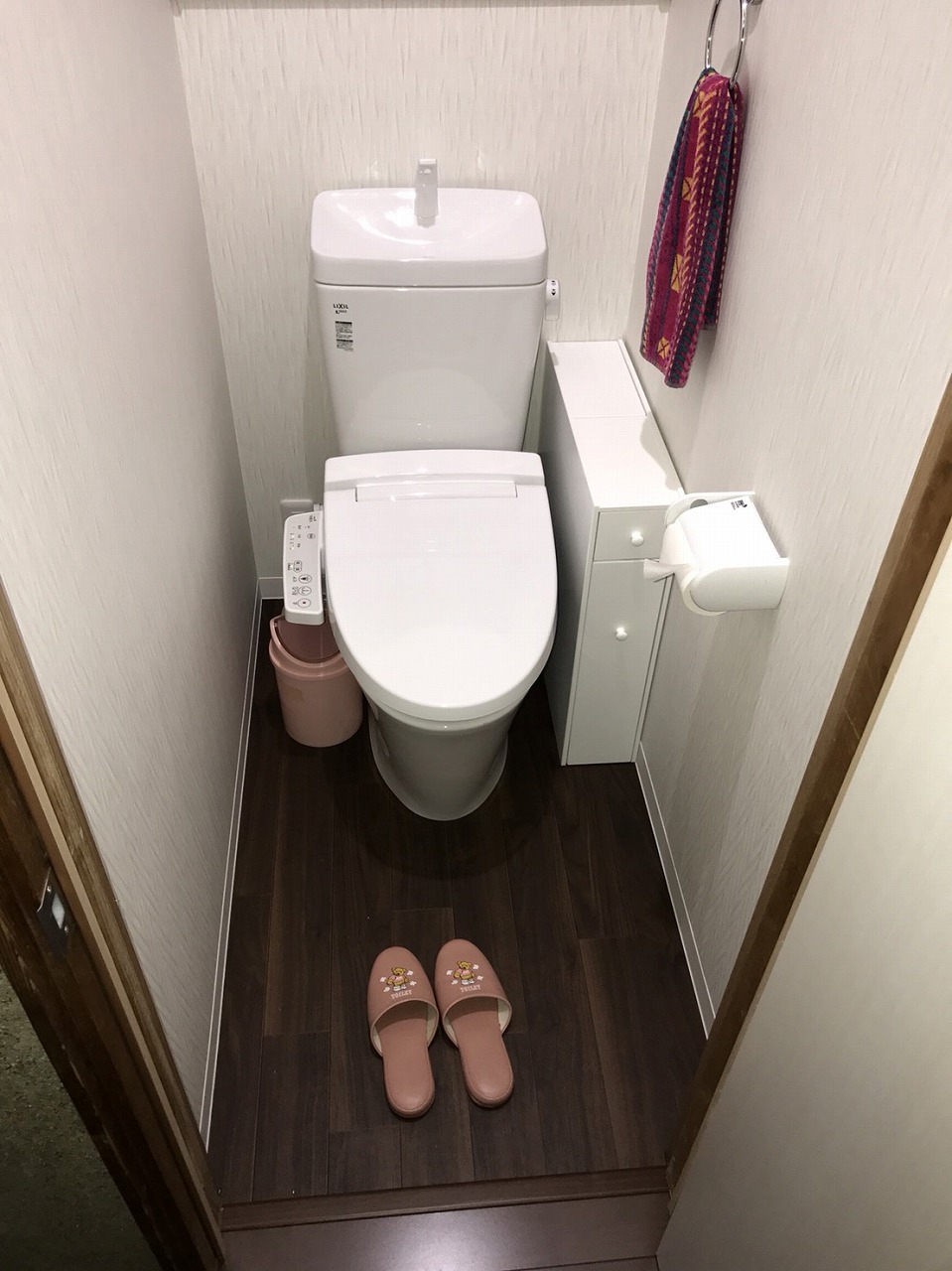 京都府八幡市　トイレリフォーム工事