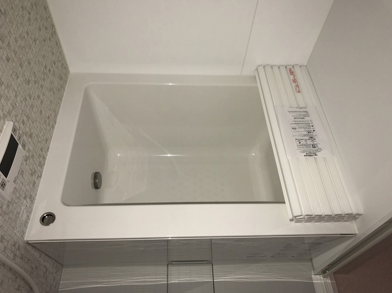 京都市右京区　マンションお風呂リフォーム