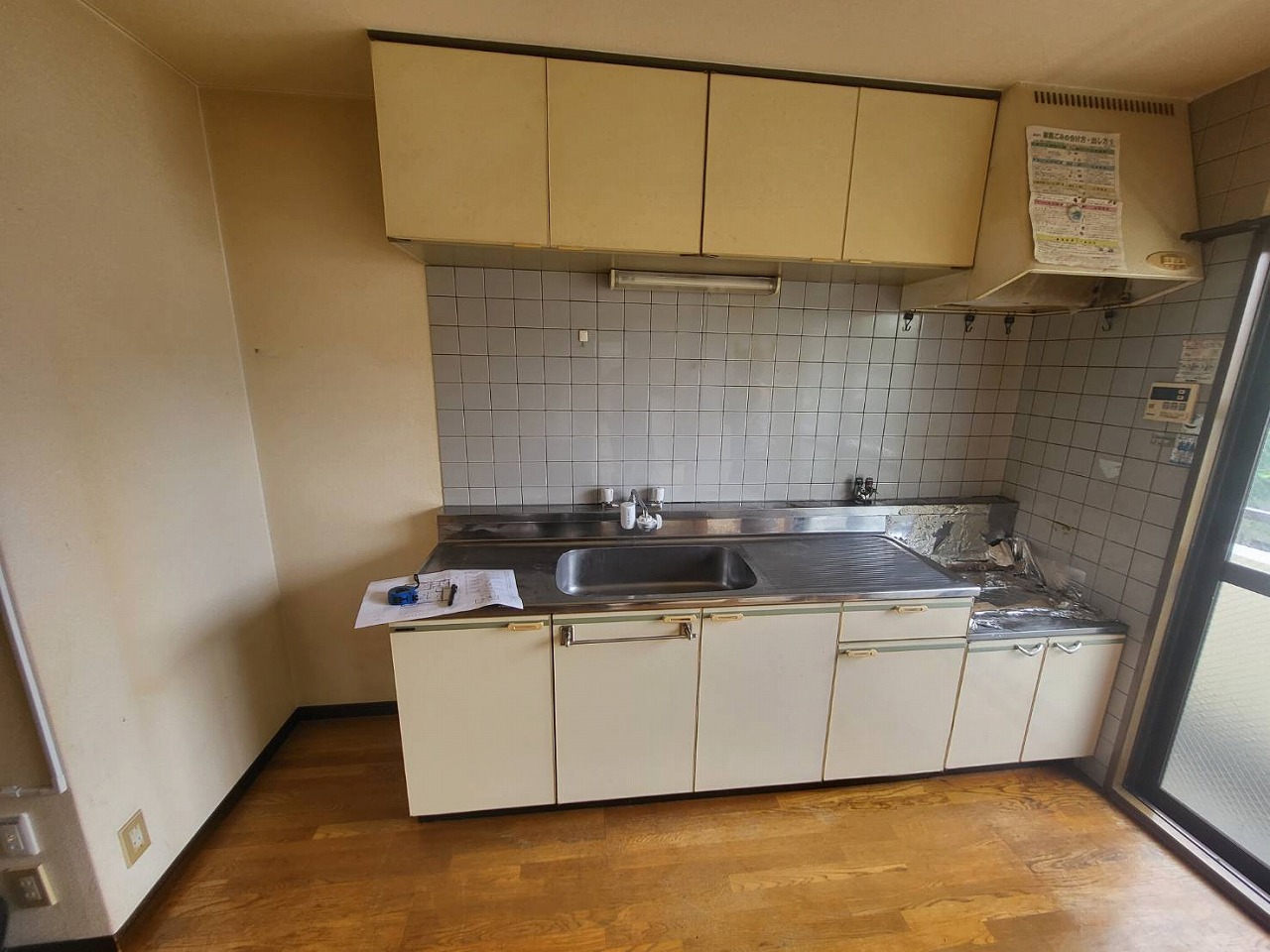 大阪府高槻市 マンションキッチンリフォーム