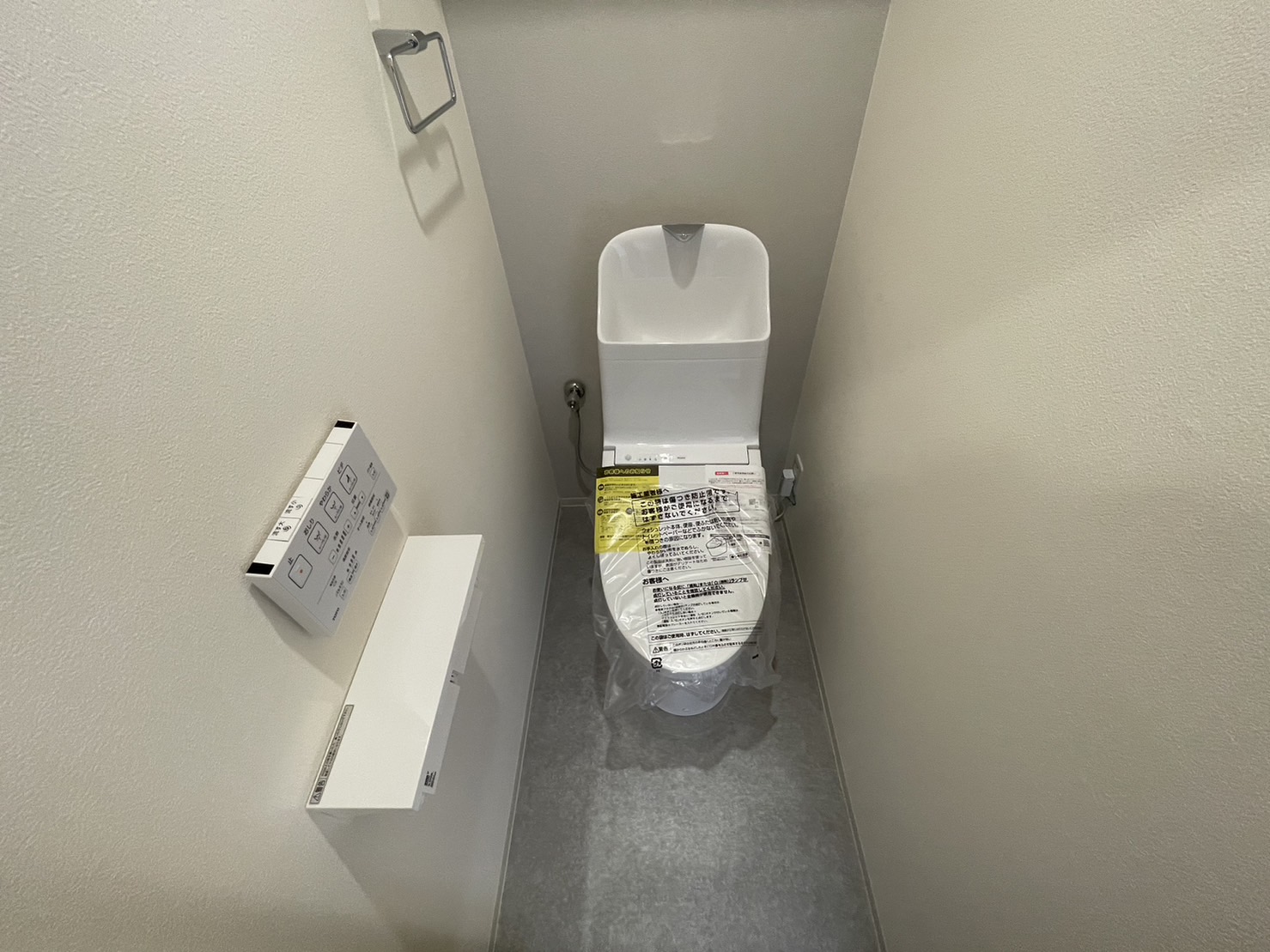 大阪府高槻市 マンショントイレリフォーム