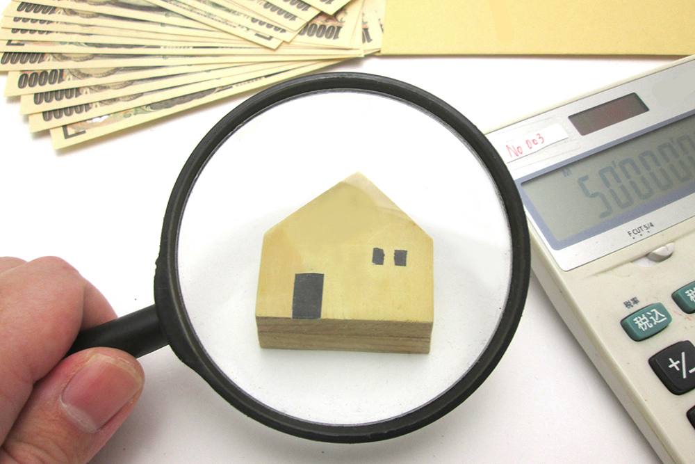 向日市の補助金の申請の流れ