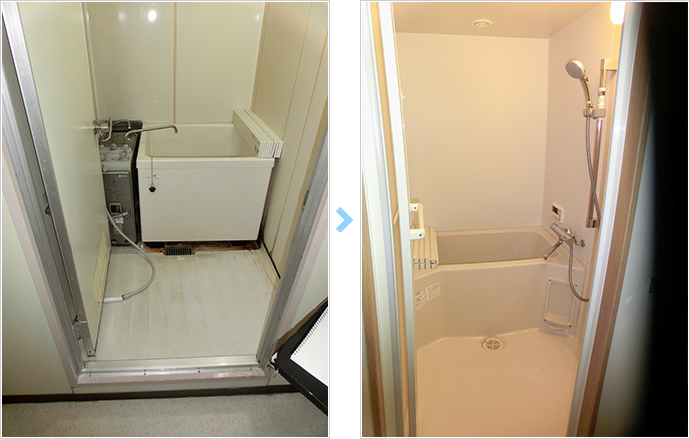 Before
After
