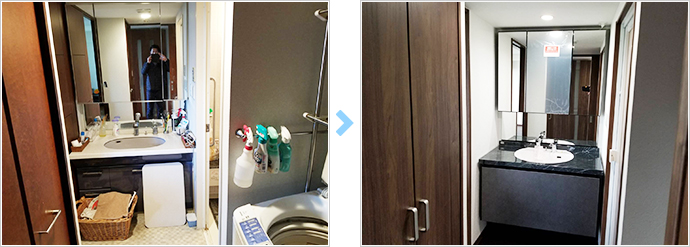 Before
After