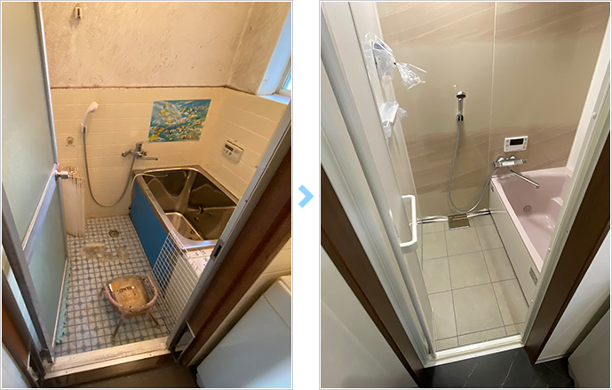 Before After