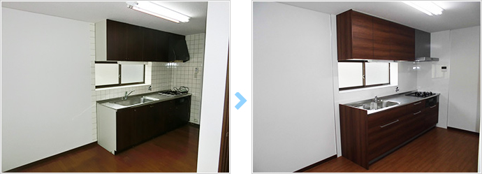 K様邸 Before K様邸 After