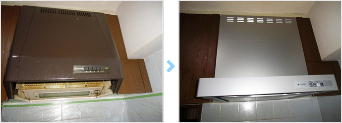 before after