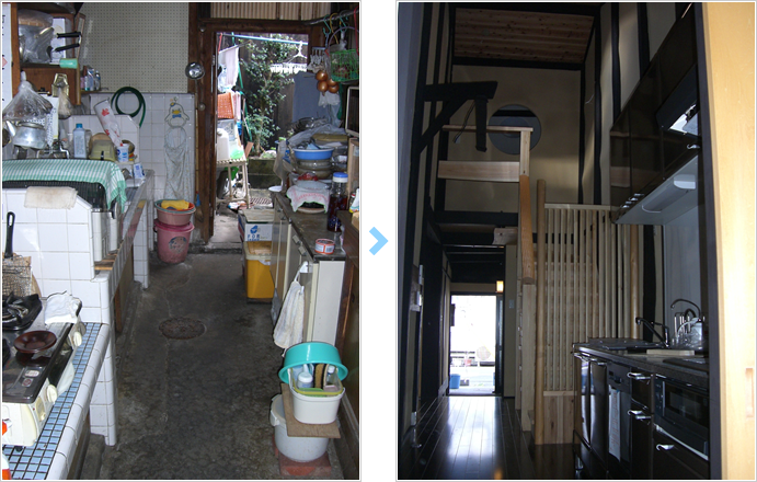 H様邸 Before H様邸 After