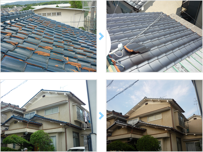 S様邸 Before S様邸 After