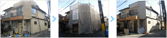 S様邸 Before S様邸 After