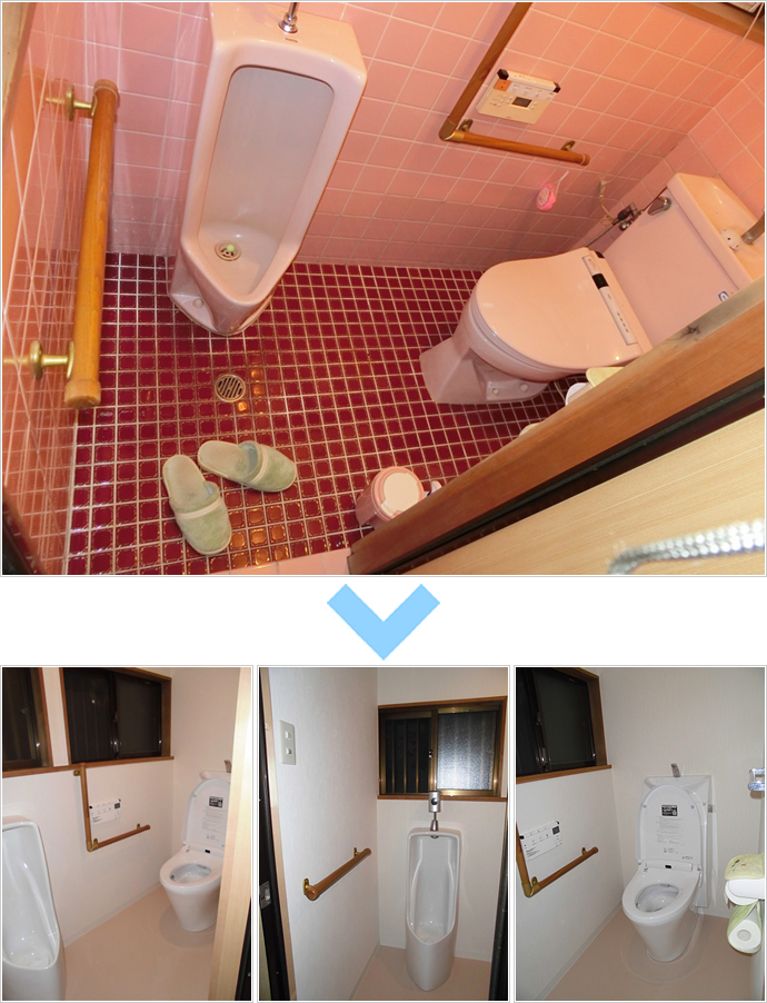 M様邸 before M様邸 after