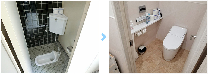before after