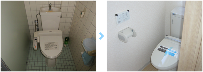 H様邸 before H様邸 after