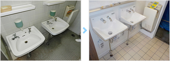before after