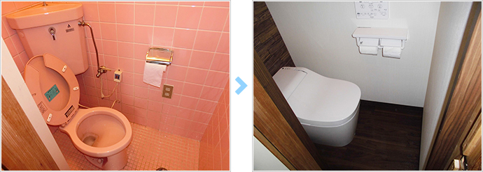 before after