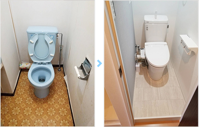 before after