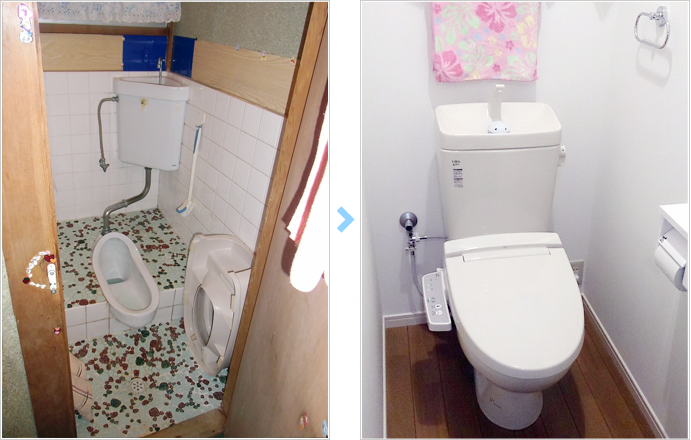 F様邸 before F様邸 after