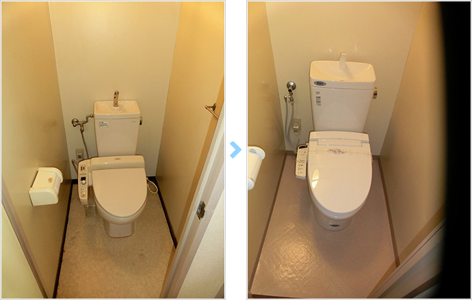 before after