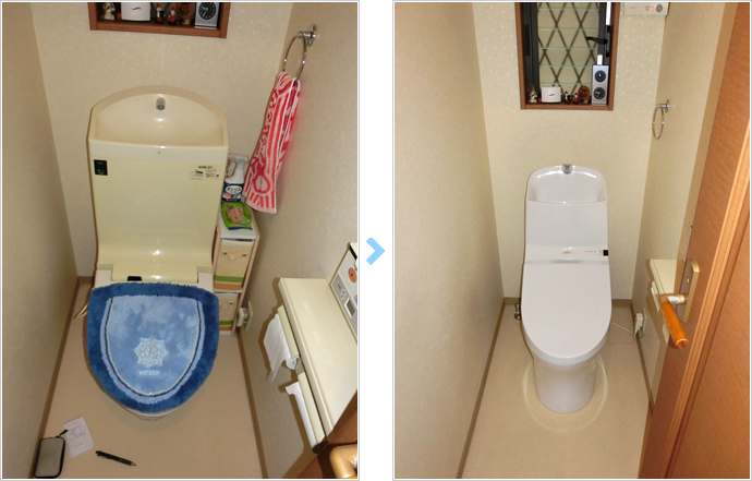 Y様邸 before Y様邸 after