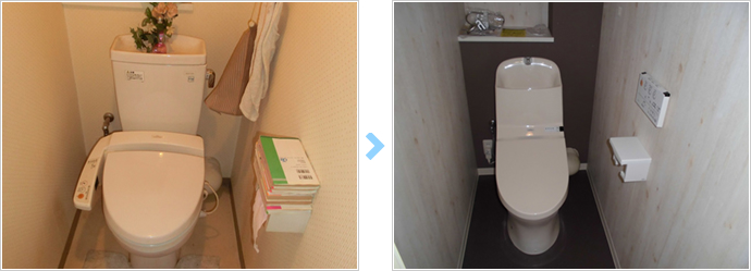 before after